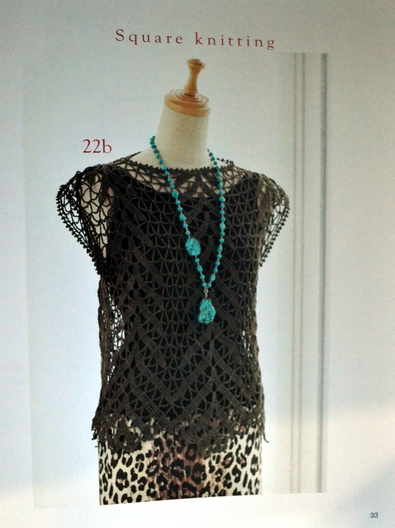 Lets Knit Series № 80400 2014 - 紫蘇 - 紫蘇的博客