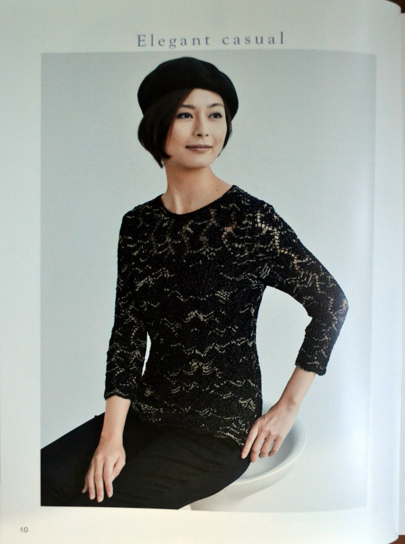Lets Knit Series № 80400 2014 - 紫蘇 - 紫蘇的博客