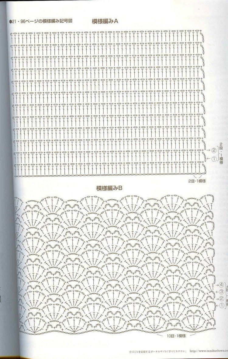 廣瀨-優(yōu)美(3) - 木棉花 - 雨茫茫，霧茫茫，盼望花開，花已落……