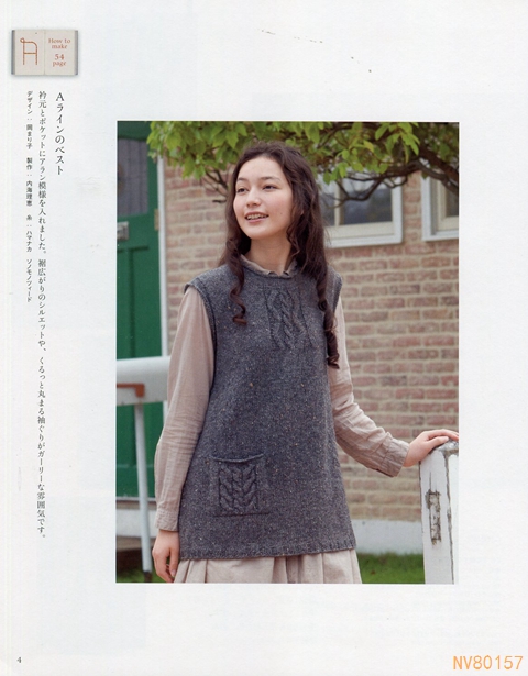 49080-1.jpg