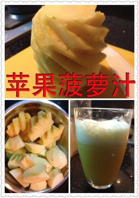 三十六種水果鮮榨做法 - 小美 - xing1969wuw的博客
