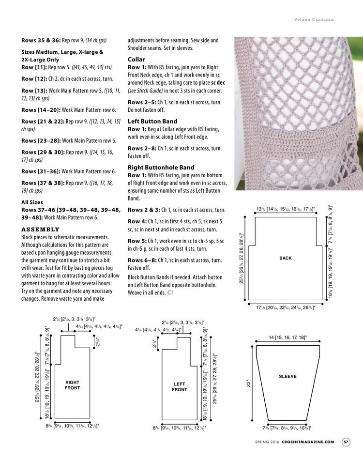 Crochet!  Spring 2016 - 輕描淡寫 - 輕描淡寫