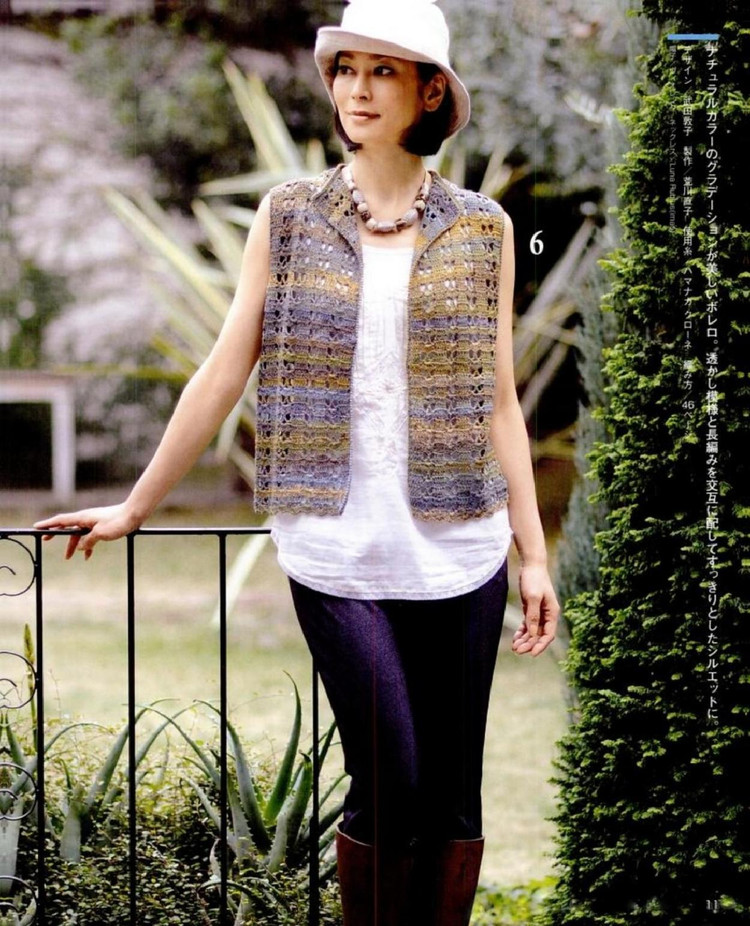 Crochet vol.14 spring summer 2012 - 輕描淡寫 - 輕描淡寫