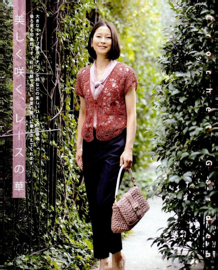 Crochet vol.14 spring summer 2012 - 輕描淡寫 - 輕描淡寫