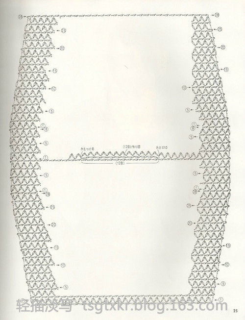Lets Knit Series NV3763 - 輕描淡寫(xiě) - 輕描淡寫(xiě)