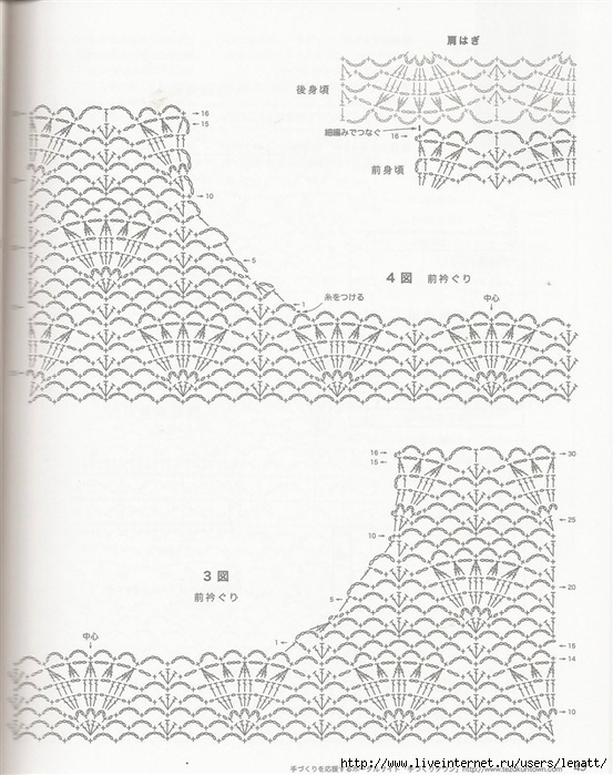10189031_40 (553x700, 270Kb)