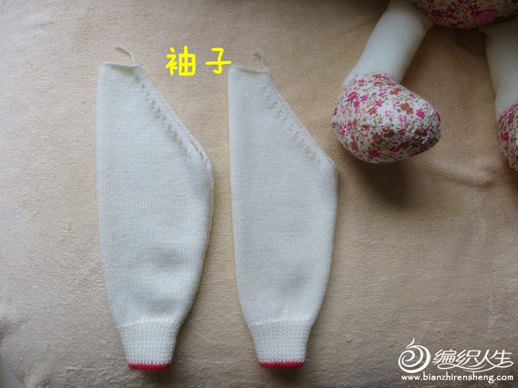 兩只小貓 白色開衫 (9190寶寶羊毛） - 九色鹿旗艦店 - 九色鹿的BLOG