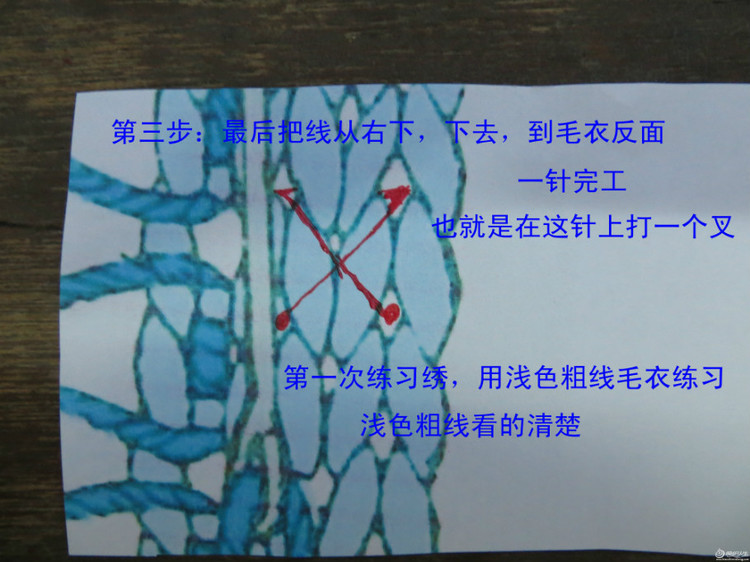 兩只小貓 白色開衫 (9190寶寶羊毛） - 九色鹿旗艦店 - 九色鹿的BLOG