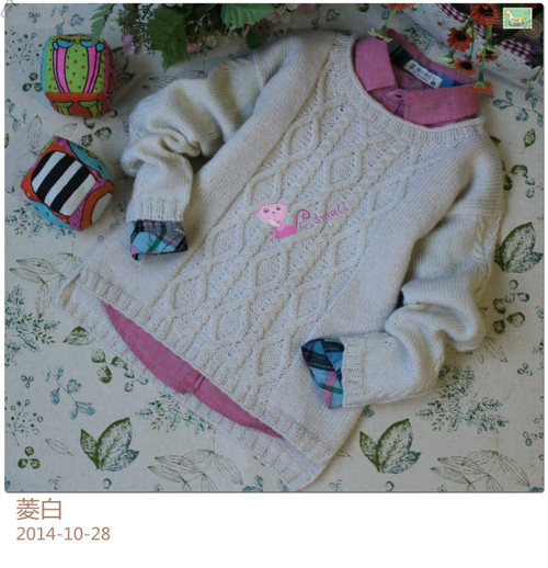 菱白---男童圓領(lǐng)休閑套衫------2014.41 - C.small - C.small的織衣所