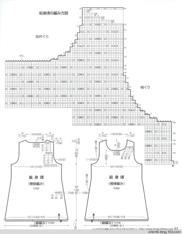 云想（1422） - 娥眉月 - 眉梢的陽光