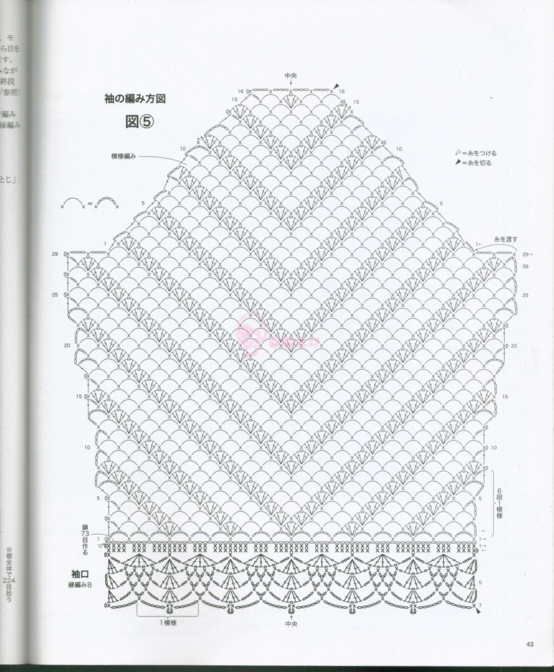NO.3726 - 戀戀云汀 - 汀水云間戀戀云汀 NO.3726 - 戀戀云汀 - 汀水云間戀戀云汀