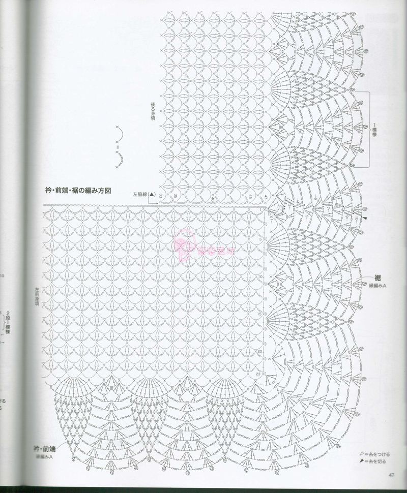 NO.3726 - 戀戀云汀 - 汀水云間戀戀云汀