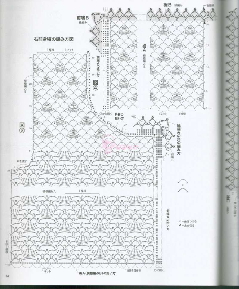 NO.3726 - 戀戀云汀 - 汀水云間戀戀云汀
