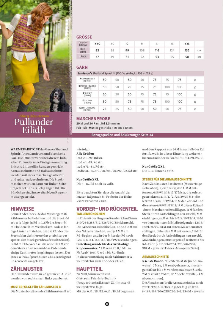 The Knitter №23 2015 - 輕描淡寫 - 輕描淡寫