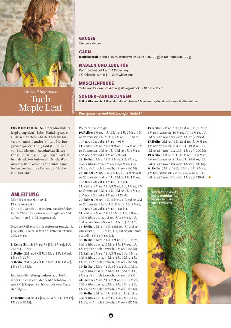The Knitter №23 2015 - 輕描淡寫 - 輕描淡寫