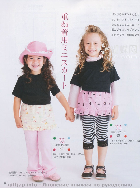 45241-80.jpg