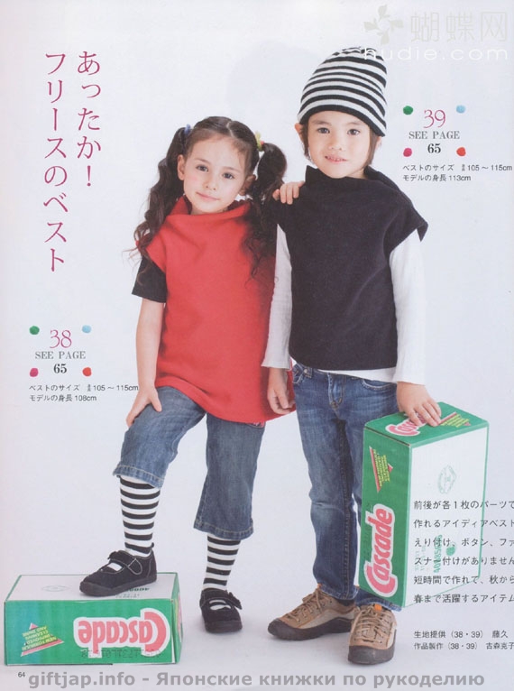 45241-86.jpg