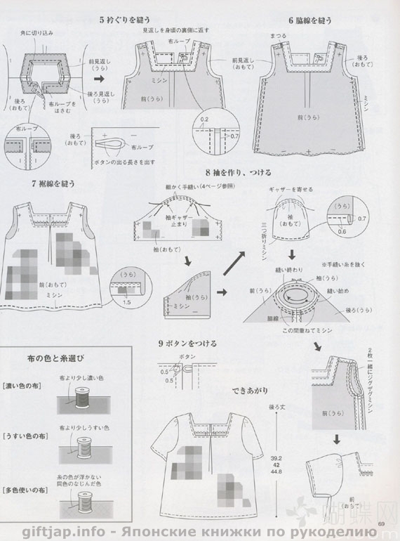 45241-91.jpg