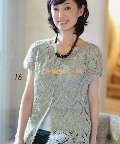28540-14.jpg