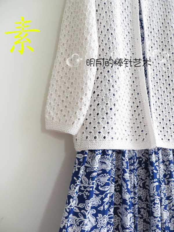 素  麻衣素裙 開(kāi)衫（視頻） - 明月的棒針?biāo)囆g(shù) - 明月的棒針?biāo)囆g(shù)