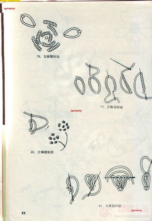 3382-10.jpg