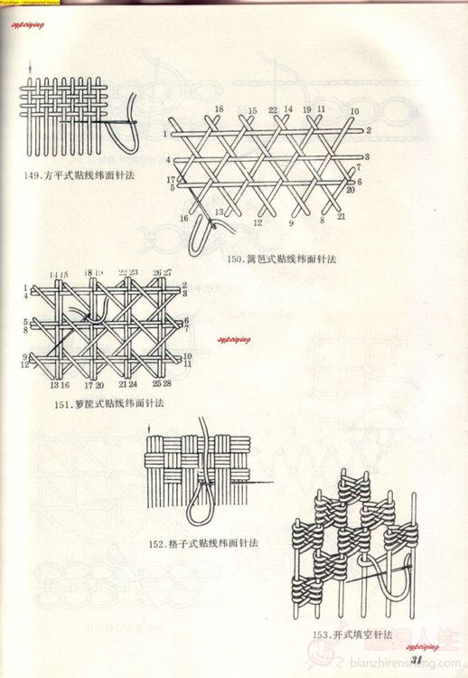 3382-30.jpg