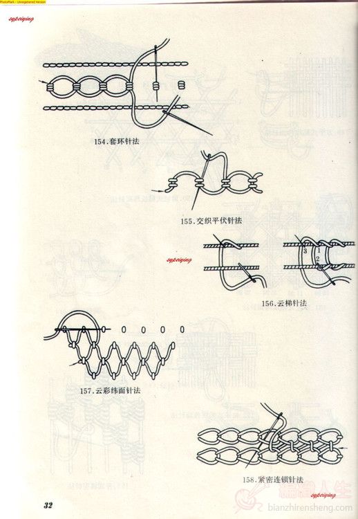 3382-31.jpg