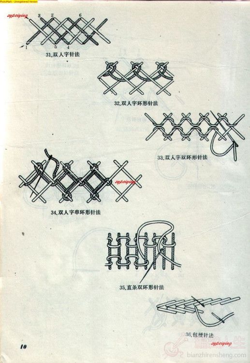 3382-34.jpg