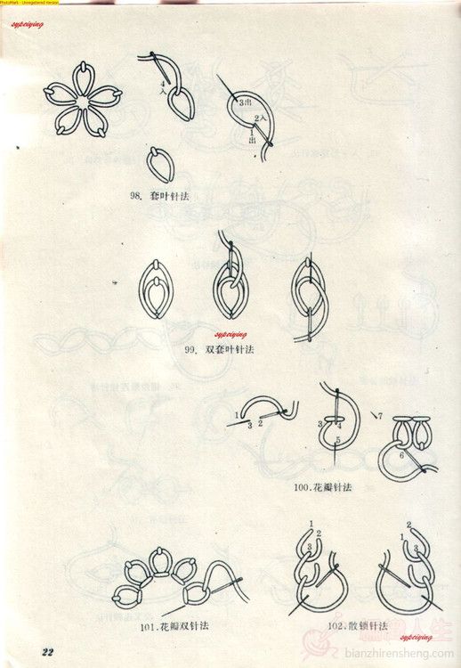3382-36.jpg