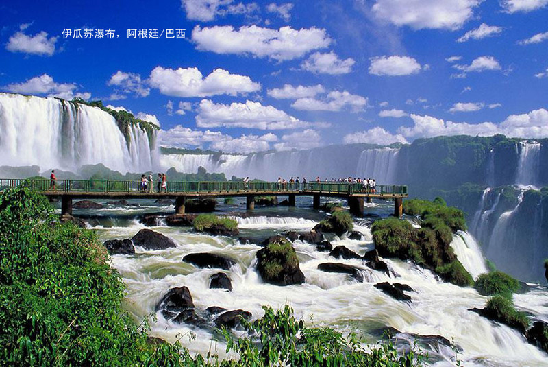 令人嘆為觀止的世界風(fēng)光 - 學(xué)海無涯 - 讀書之法.在循序而漸進(jìn).熟讀而精思