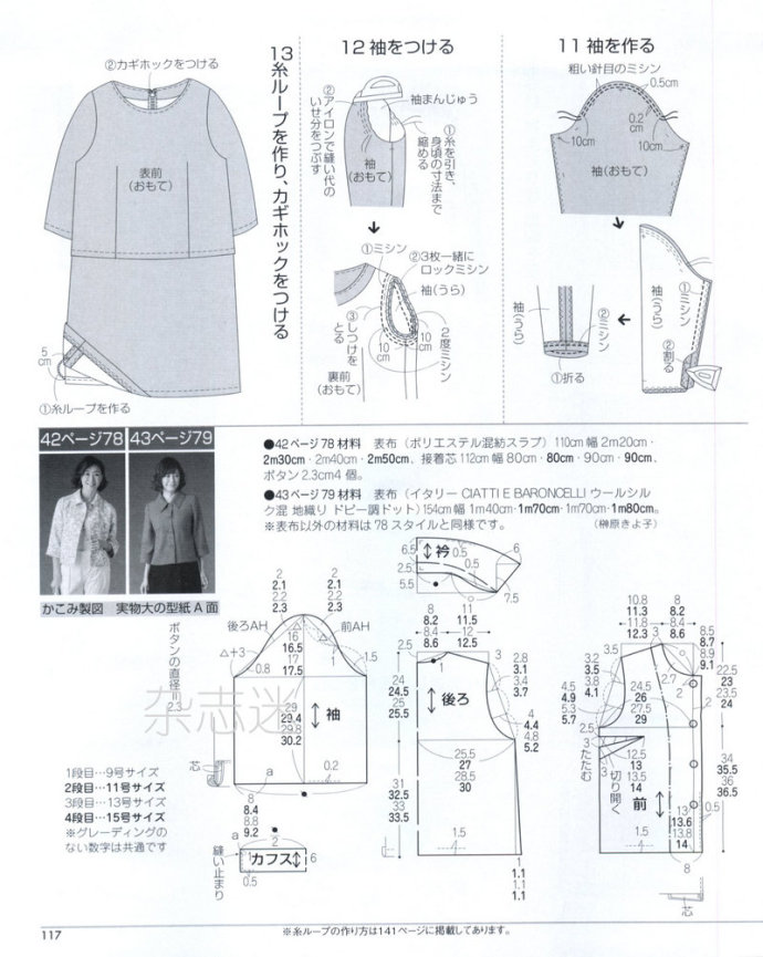 32286-116.jpg
