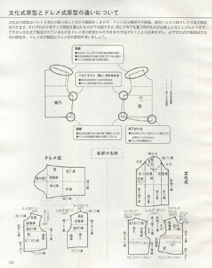 32286-134.jpg
