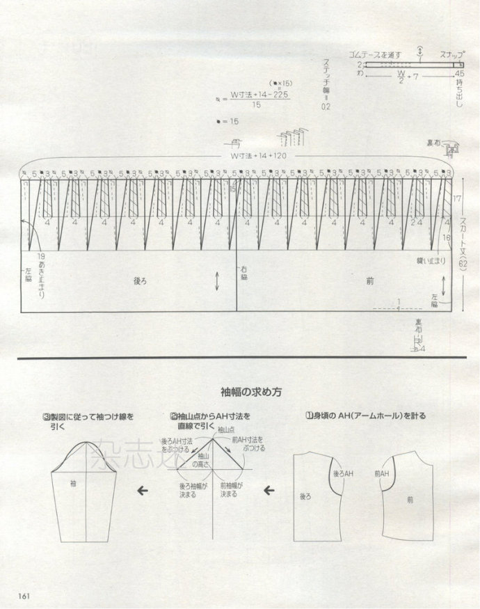 32286-160.jpg