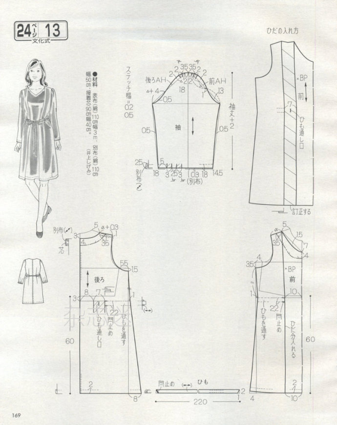 32286-168.jpg
