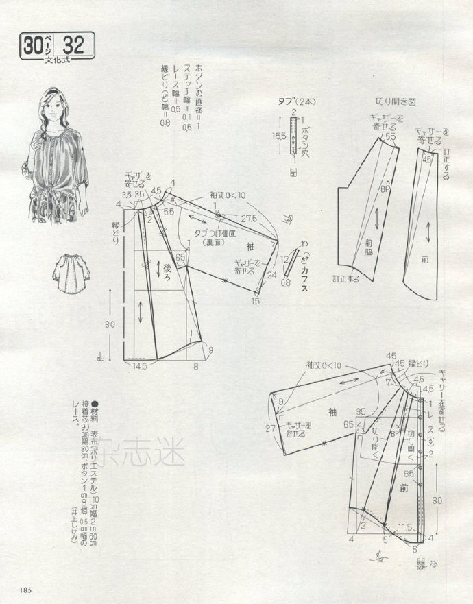 32286-184.jpg