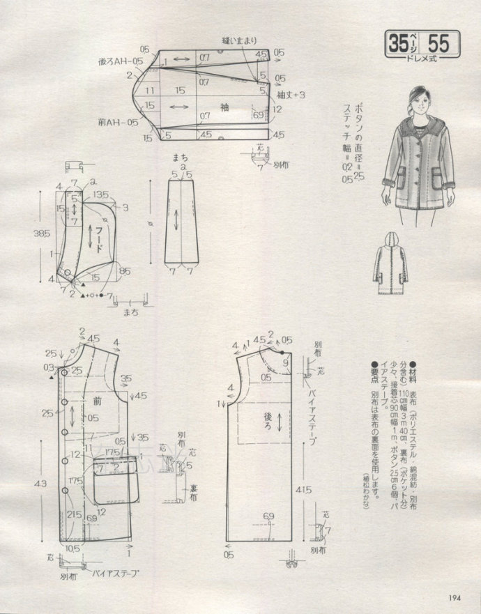 32286-193.jpg
