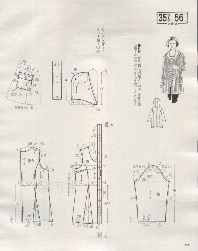 32286-195.jpg