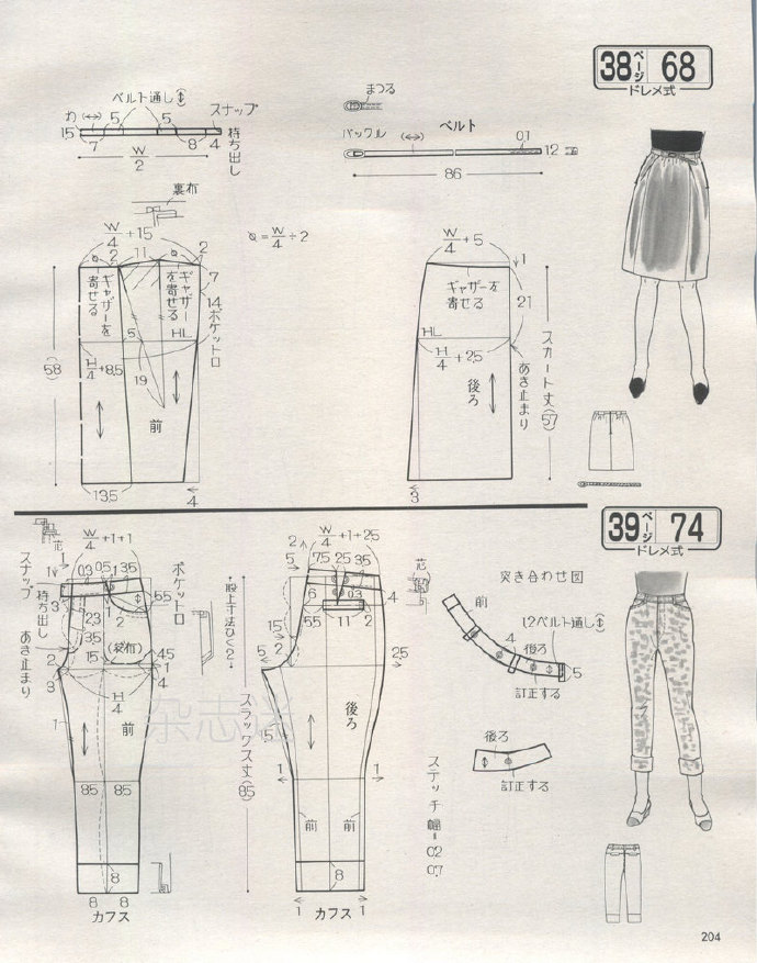 32286-203.jpg