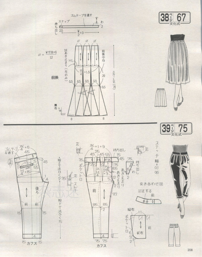 32286-207.jpg