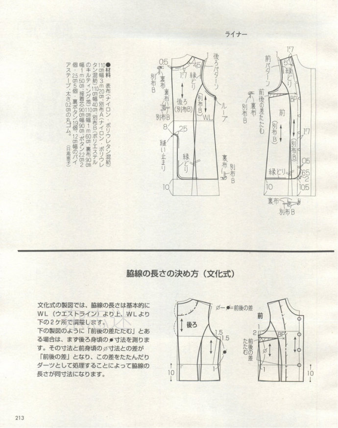 32286-212.jpg