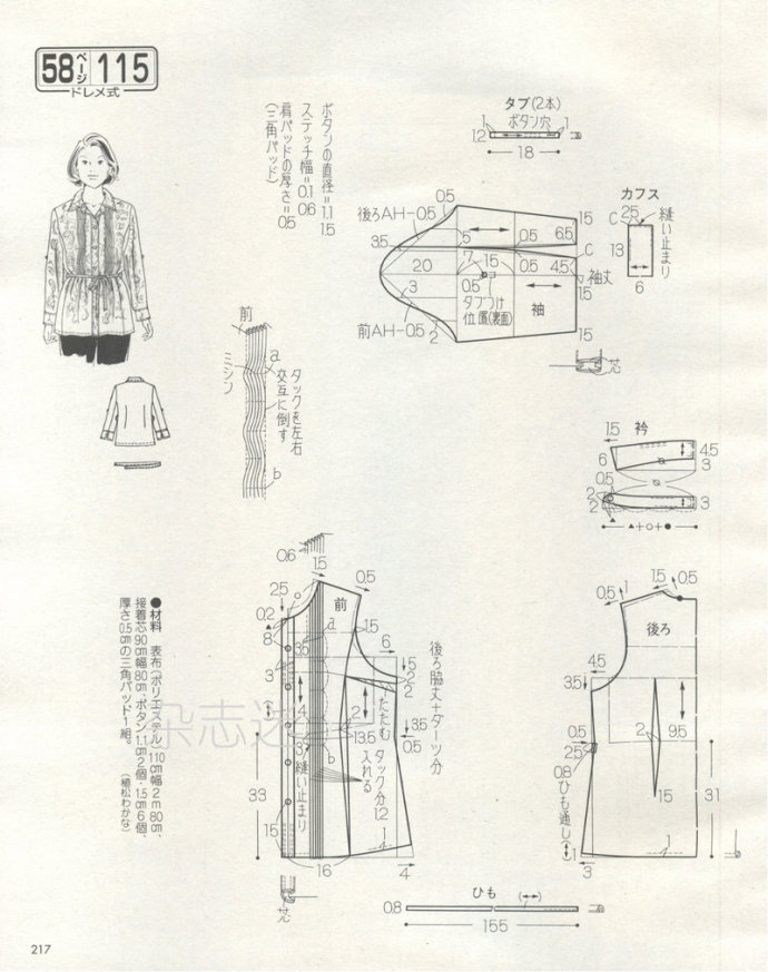 32286-216.jpg