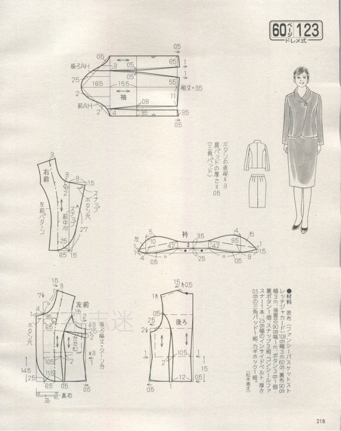 32286-217.jpg