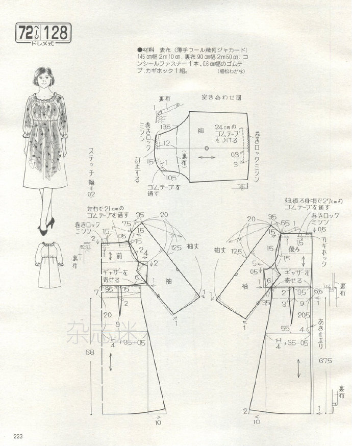 32286-222.jpg