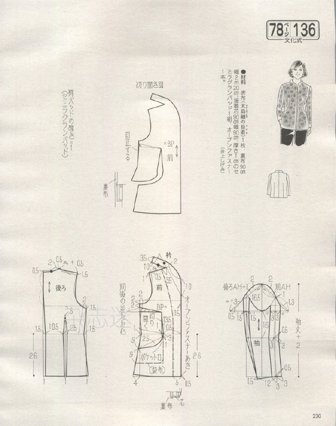 32286-229.jpg