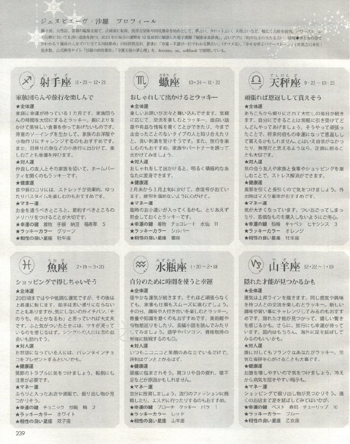 32286-238.jpg
