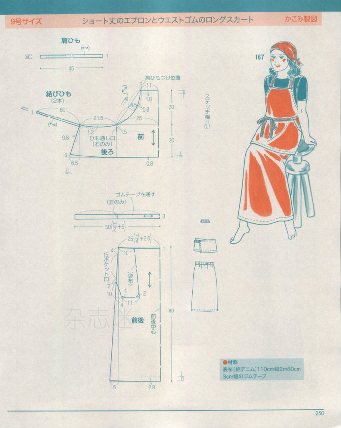 32286-249.jpg