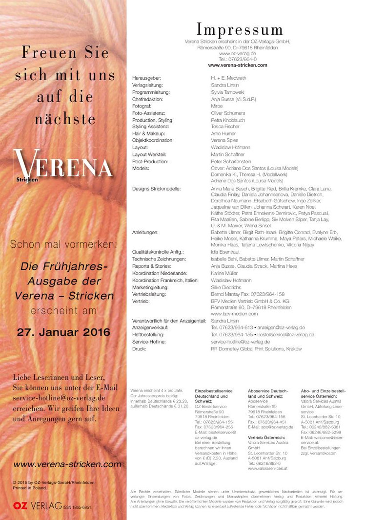 Verena Stricken  Winter 2015 - 輕描淡寫(xiě) - 輕描淡寫(xiě)