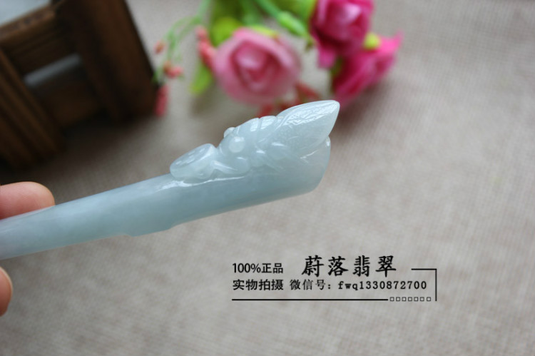 蔚落翡翠，新貨陸續(xù)上架中 - 蔚落 - 蔚落1993的博客