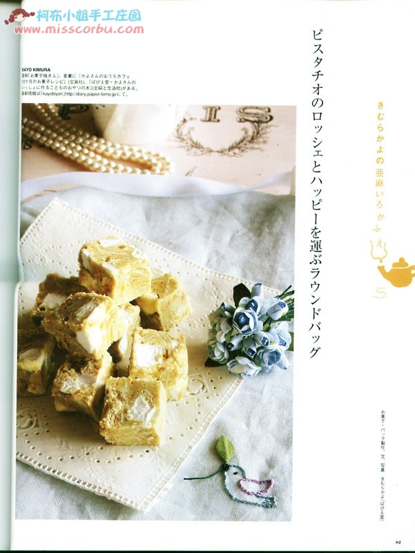 49017-83.jpg