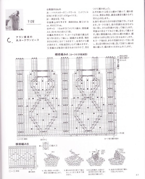 19805-3.jpg